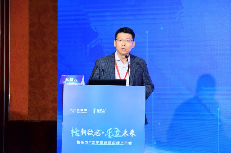 尊龙凯时 - 官网首页 -- 人生就是博!